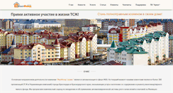 Desktop Screenshot of jfservice.ru